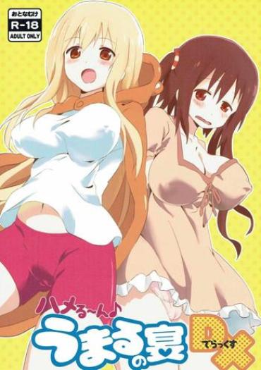 Spy Camera Hameru~n♪ Umaru No Utage DX – Himouto Umaru Chan Married