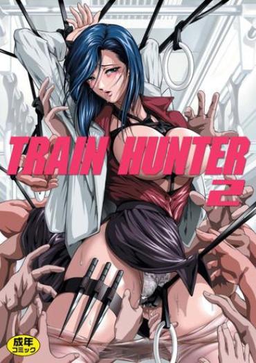 [Akiyama Production (Mikazuki Shiko)] Train Hunter 2 (City Hunter) [English] [desudesu]