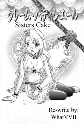Anal Sisters Cake Nude