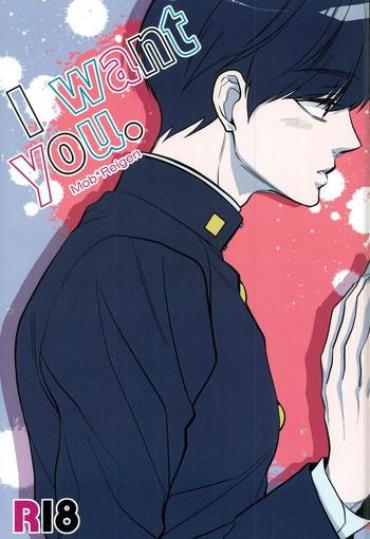 Pornstar I Want You. – Mob Psycho 100 Matures