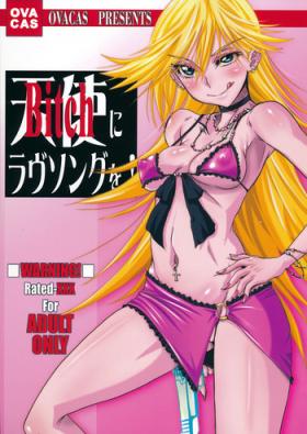 Lesbian Porn (C79) [OVACAS (Hirokawa Kouichirou)] Tenshi(Bitch) ni Love Song o! (Panty & Stocking with Garterbelt) - Panty and stocking with garterbelt Monster