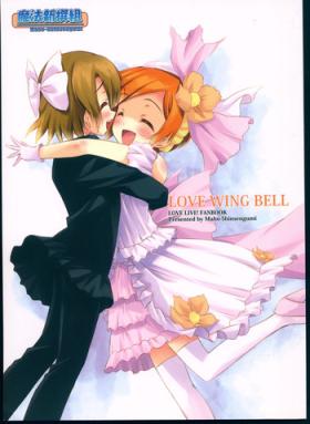 Teenpussy LOVE WING BELL - Love live Peitos