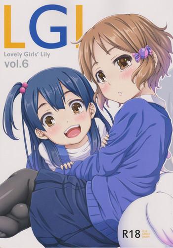 (COMIC1☆7) [Fukazume Kizoku (Amaro Tamaro)] Lovely Girls' Lily Vol.6 (Tamako Market)