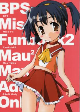 BPS misao's funbook2 mau2max