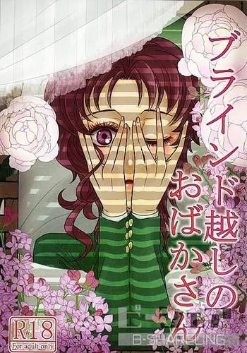 女体化注意】花京院にだんだん惹かれていっている承太郎は (Jotaro X Fem Kakyoin)