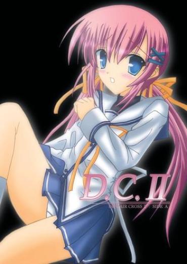 Throat DESPAIR CROSS II: SIDE A – Da Capo Ii Free Hardcore