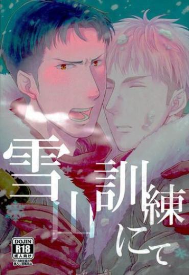 Hooker Yukiyama Kunren Nite – Shingeki No Kyojin Cruising