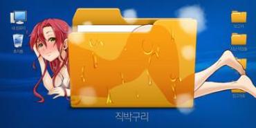 [Yi Hyeon Min] Secret Folder Ch.1-7 (English) (Ongoing)
