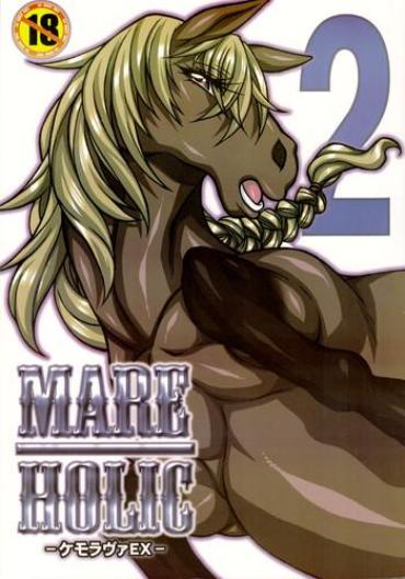 Lick (Kemoket 3) [Mayoineko (Various)] Mare Holic 2 Kemolover EX Ch 3-4,34-35 [English] =LWB=