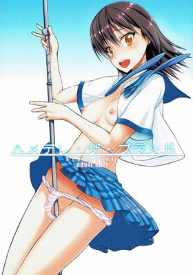 Amante Hamedere the Blood - Strike the blood Gaping