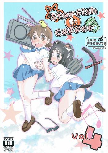 Ball Licking Starfish And Coffee Vol. 4 - Nichijou