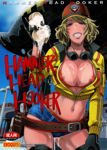Hardon Hammer Head Hooker - Final fantasy xv Putas
