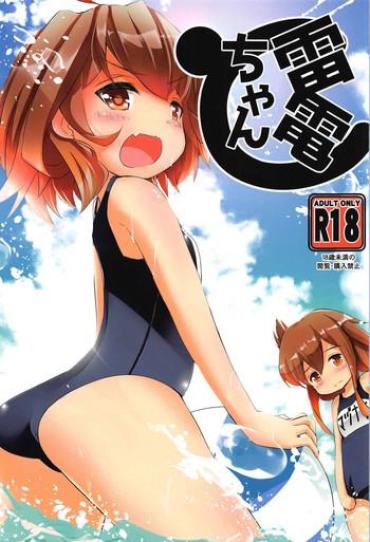 Gay Hairy Raiden-chan – Kantai Collection Amature Sex