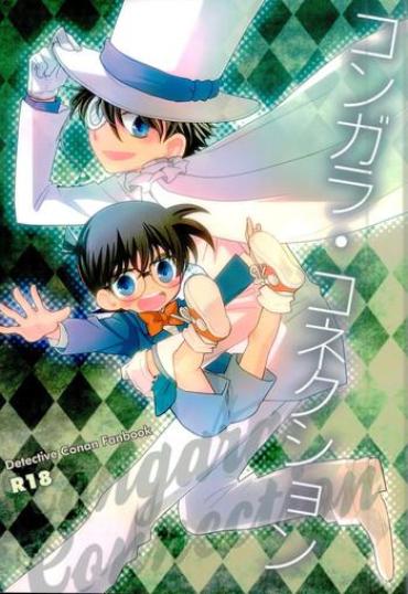 [AtsuAtsu COOK, SUMMER CHILD (Katagiri Atsuko, Gin Kemeko)] Congara Connection (Detective Conan)