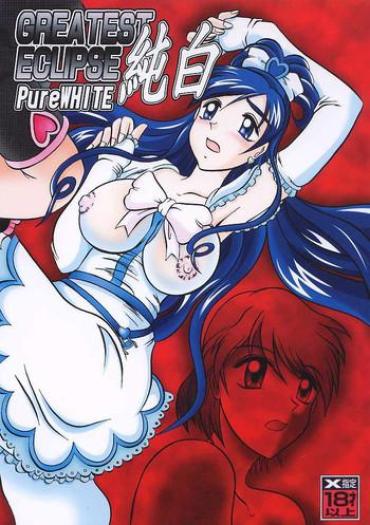 (C67) [Studio Kyawn (Murakami Masaki, Sakaki Shigeru)] GREATEST ECLIPSE Pure WHITE ～Junpaku～ (Futari Wa Precure)