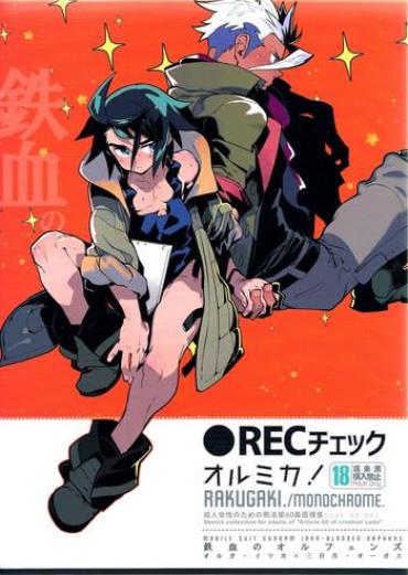 Gay 3some REC Check OrMika! – Mobile Suit Gundam Tekketsu No Orphans