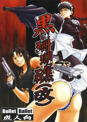 Leaked Kuroi Sangoshou – Black Lagoon Footfetish