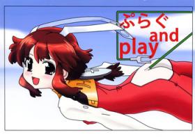 Masterbate plug and play! - Fight ippatsu juuden-chan Ball Licking