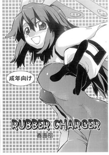 Cum Eating RUBBER CHARGER – Fight Ippatsu Juuden Chan