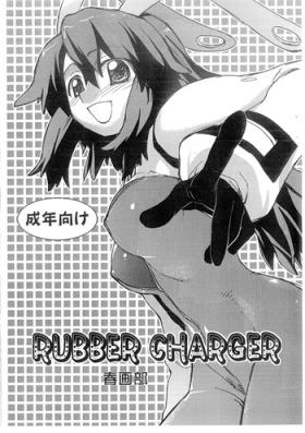 Magrinha RUBBER CHARGER - Fight ippatsu juuden chan Exhibitionist