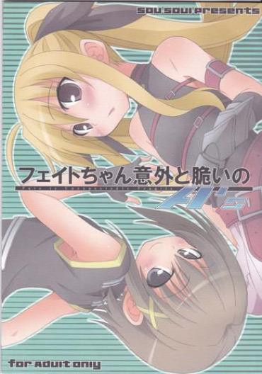 Cachonda Fate-chan Igai To Moroi No A's – Mahou Shoujo Lyrical Nanoha