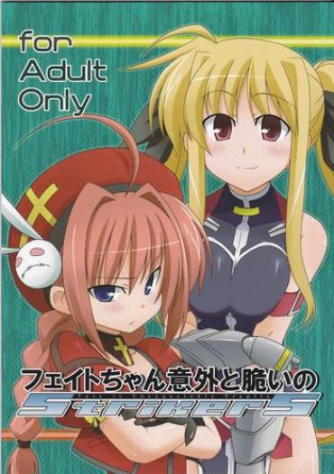 Gay Brownhair Fate-chan Igai To Moroi No StrikerS – Mahou Shoujo Lyrical Nanoha