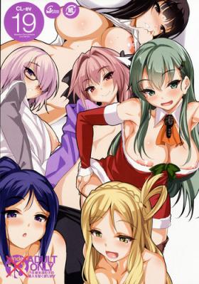 Gay Theresome CL-ev 19 - Kantai collection Fate grand order Girls und panzer Love live sunshine Story