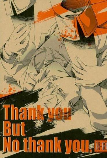 (C82) [STEEL (sabo)] Thank You But No Thank You. (Axis Powers Hetalia)