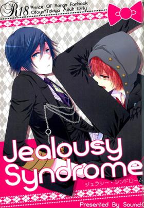 Novinho Jealousy Syndrome - Uta no prince-sama Assfucking