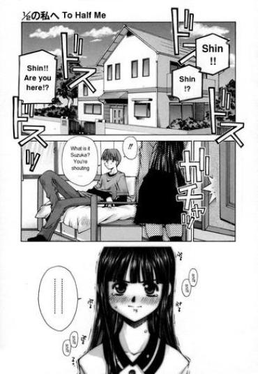 [Kusano Kouichi] 1/2 No Watashi E – To Half Me (Shishunki Elegy) [English]