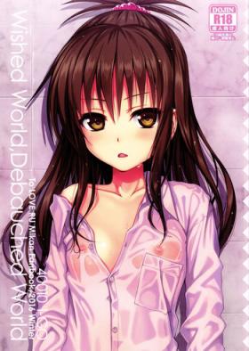 18 Porn Wished World,Debauched World - To love-ru Amateur Pussy