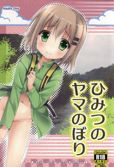 Tites Himitsu No Yama Nobori – Yama No Susume