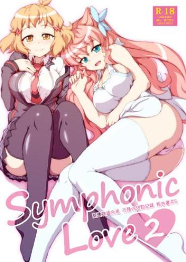 Woman Fucking Symphonic Love 2 – Senki Zesshou Symphogear Negao