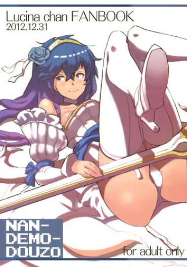 Best Blow Job Lucina Chan FANBOOK – Fire Emblem Awakening