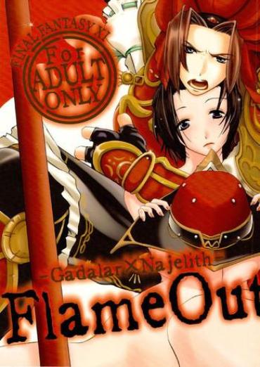 (COMIC1☆2) [Raising Staff (Saegusa Mutsumi)] Flame Out (Final Fantasy XI)