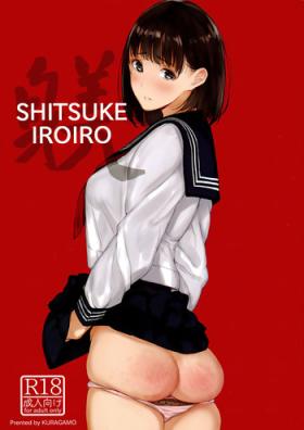 Forbidden SHITSUKE IROIRO Passion