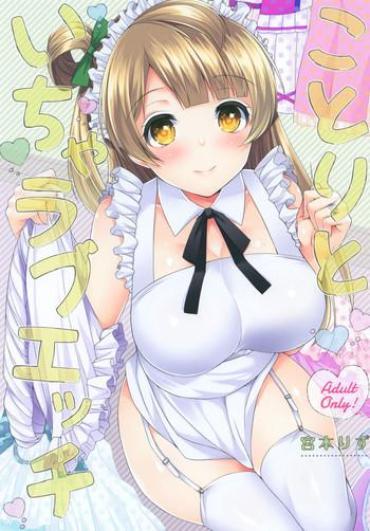 Gaypawn Kotori To Icha Love Ecchi – Love Live Gozando