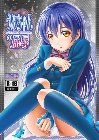 Swing Umi-chan No Kutsujoku - Love Live Amador