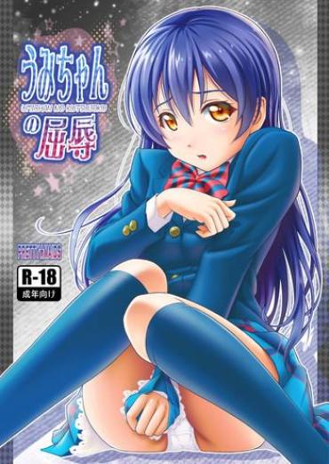 Swing Umi-chan No Kutsujoku – Love Live Amador