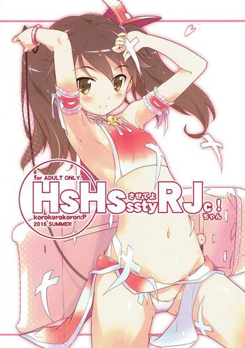 Spandex HsHs Sasete yo RJ-chan! - Kantai collection Dominatrix