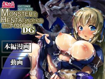 Free Amature Porn (C74) [ISOTONIX (NIXinamo:LENS)] MONSTER to HENTAI-san-tachi no ERO-Frontier (Monster Hunter) - Monster hunter Sister