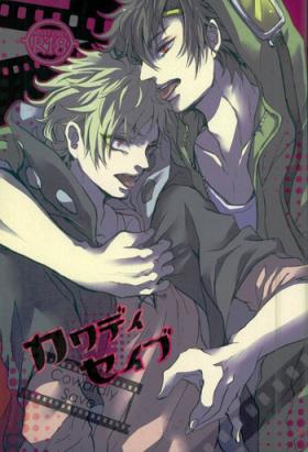 Cumshots Cowardly Save - Kagerou project Big Pussy