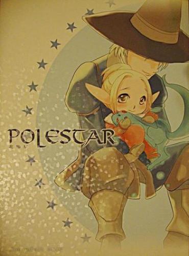 Muscles Polestar – Final Fantasy Xi