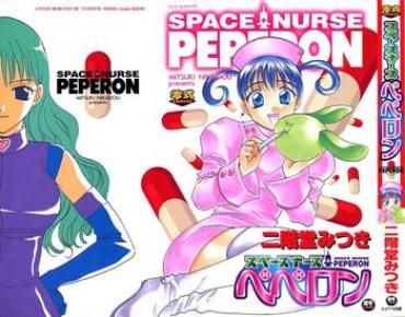 Gay Handjob Space Nurse Peperon  Sola