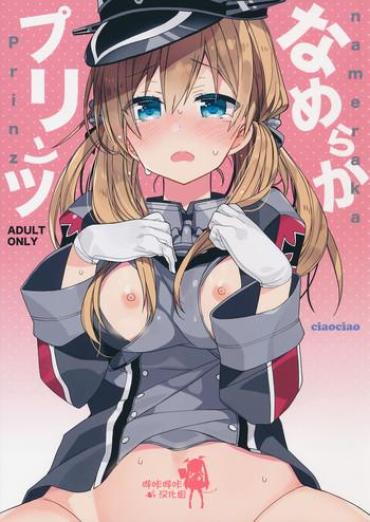 Free Blow Job Nameraka Prinz – Kantai Collection Pov Blow Job