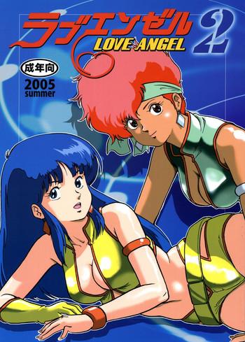 Gay Physicals Love Angel 2 - Dirty pair Homemade