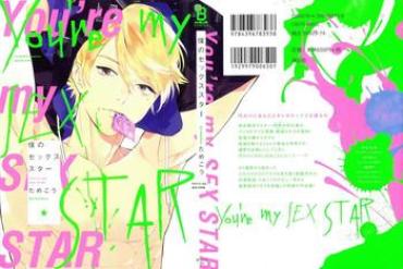 Gay Public [Tamekou] Boku No Sex Star – You're My Sex Star Ch. 1-2 [English] [hewabe] [Decensored]  Euro Porn