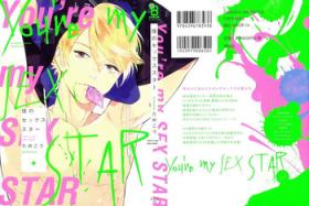 Relax [Tamekou] Boku no sex star - You're my sex star Ch. 1-2 [English] [hewabe] [Decensored] Gay College