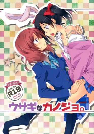 Man Usagi Na Kanojo. | Rabbit-like Girlfriend. – Love Live