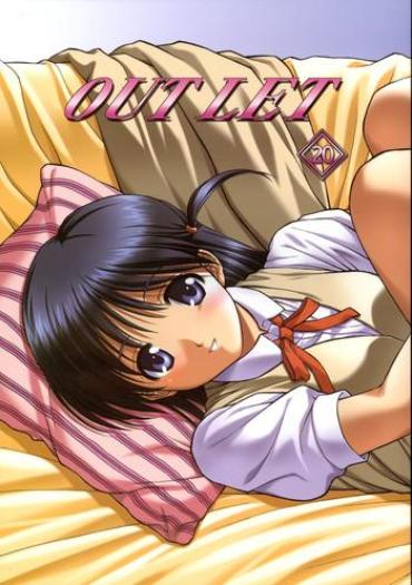 Swallow OUTLET 20 – School Rumble Deflowered